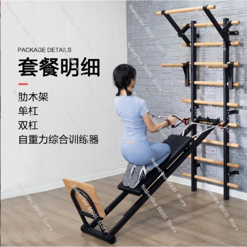 Pull-Up Training Parallel Bar  - đánh giá và giá Home Gym With Leg Press