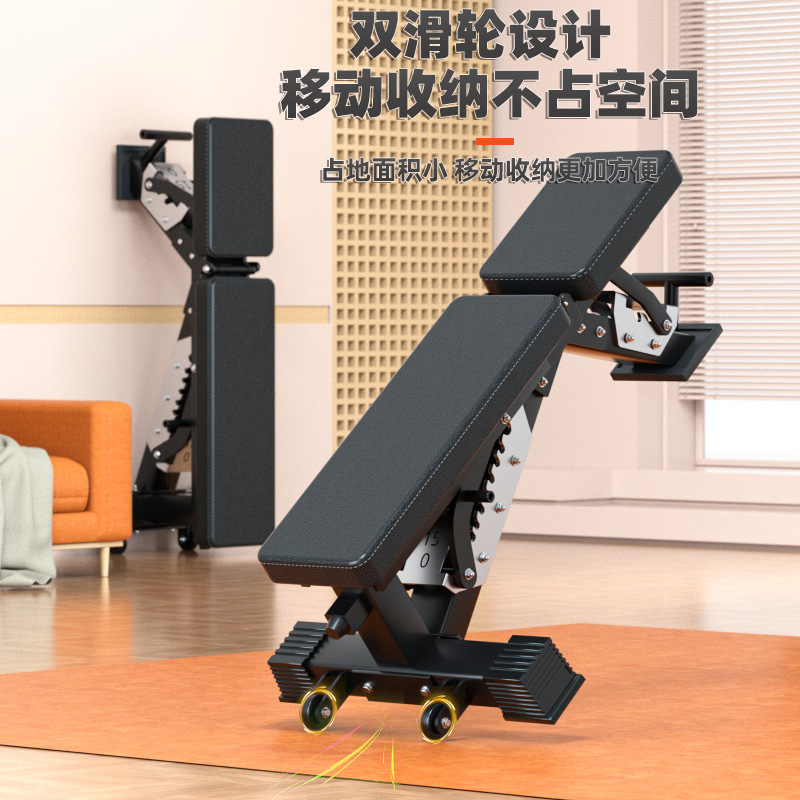 Adjustable Multi-Functional Du - đánh giá và giá Home Gym Weights
