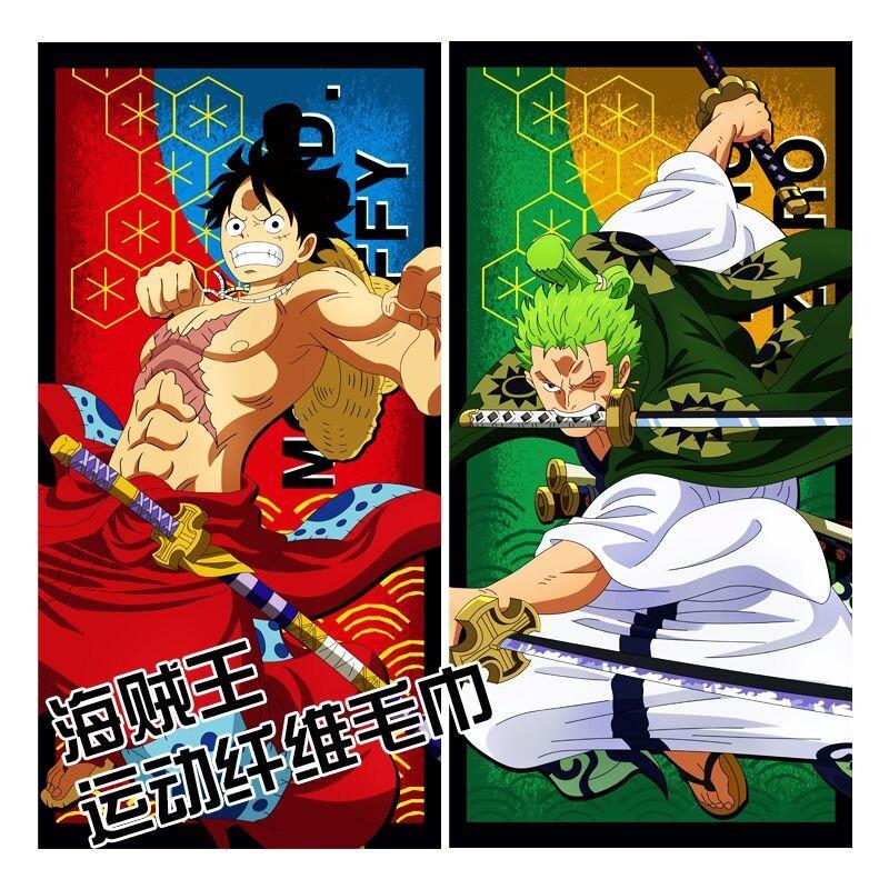 One Piece Towel Bath Towel Cot - đánh giá và giá Home Gym Japan