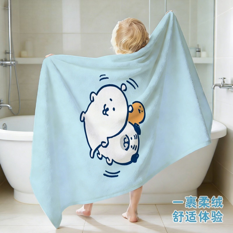 Anime Chiikawa Joke Bear Bath  - đánh giá và giá Home Gym Japan
