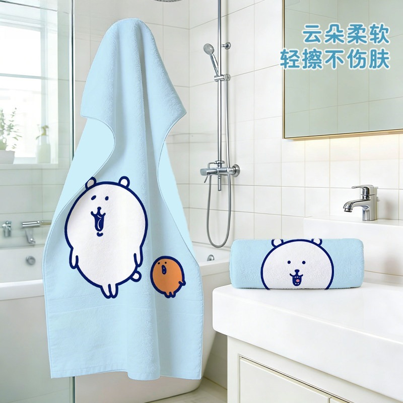 Anime Chiikawa Joke Bear Bath  - đánh giá và giá Home Gym Japan