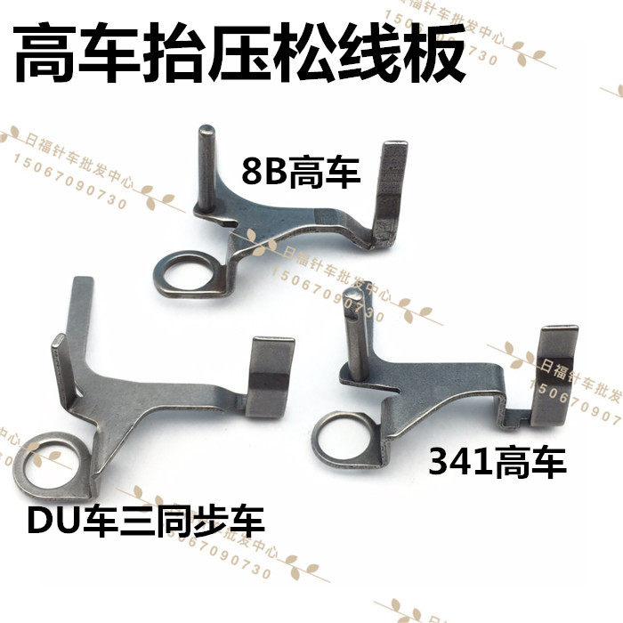 8b 341 246 High Car Du Car Dou - đánh giá và giá Pull Up Bar Tower