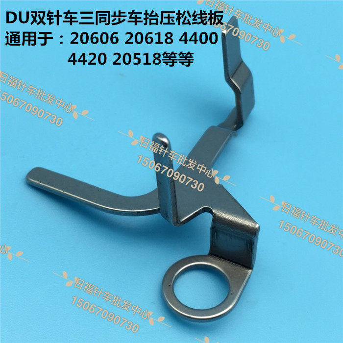 8b 341 246 High Car Du Car Dou - đánh giá và giá Pull Up Bar Tower